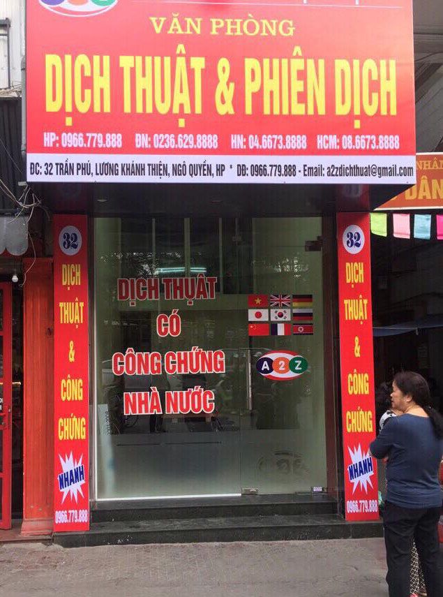 anh-van-phong