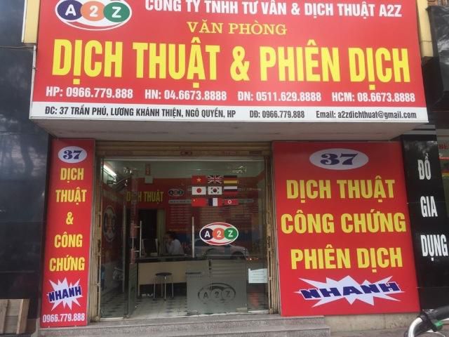 anh-van-phong