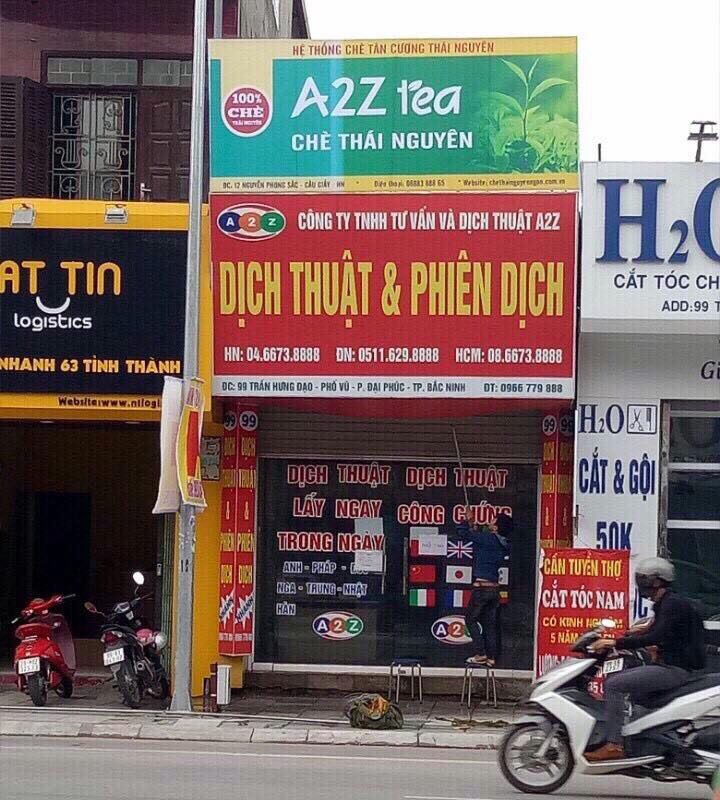 anh-cty