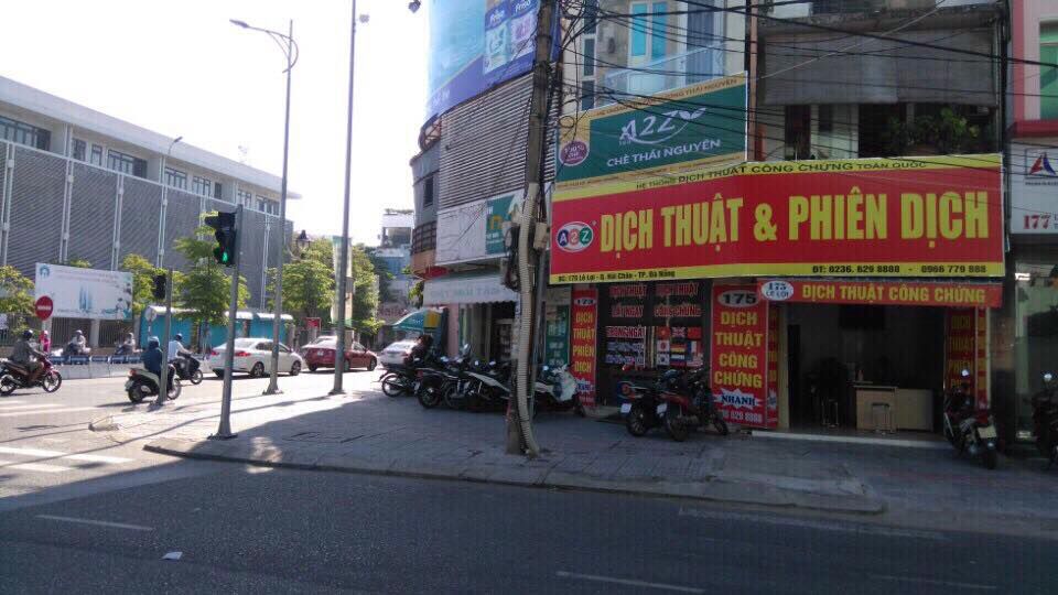 anh-cty