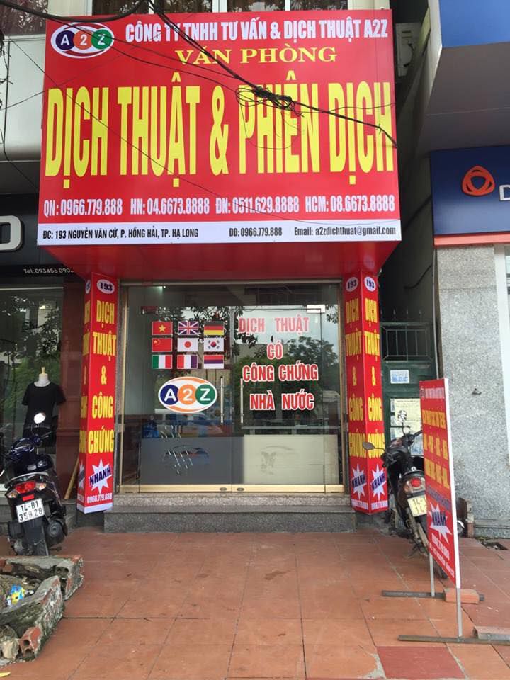 anh-van-phong
