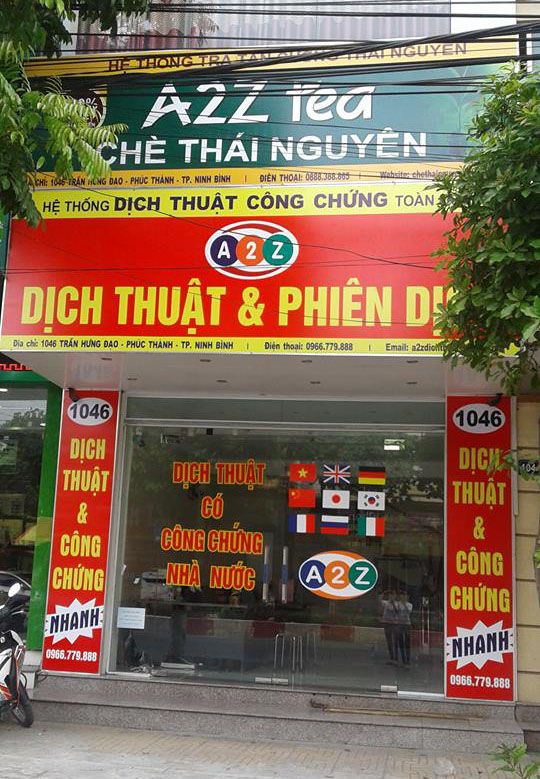 anh-van-phong