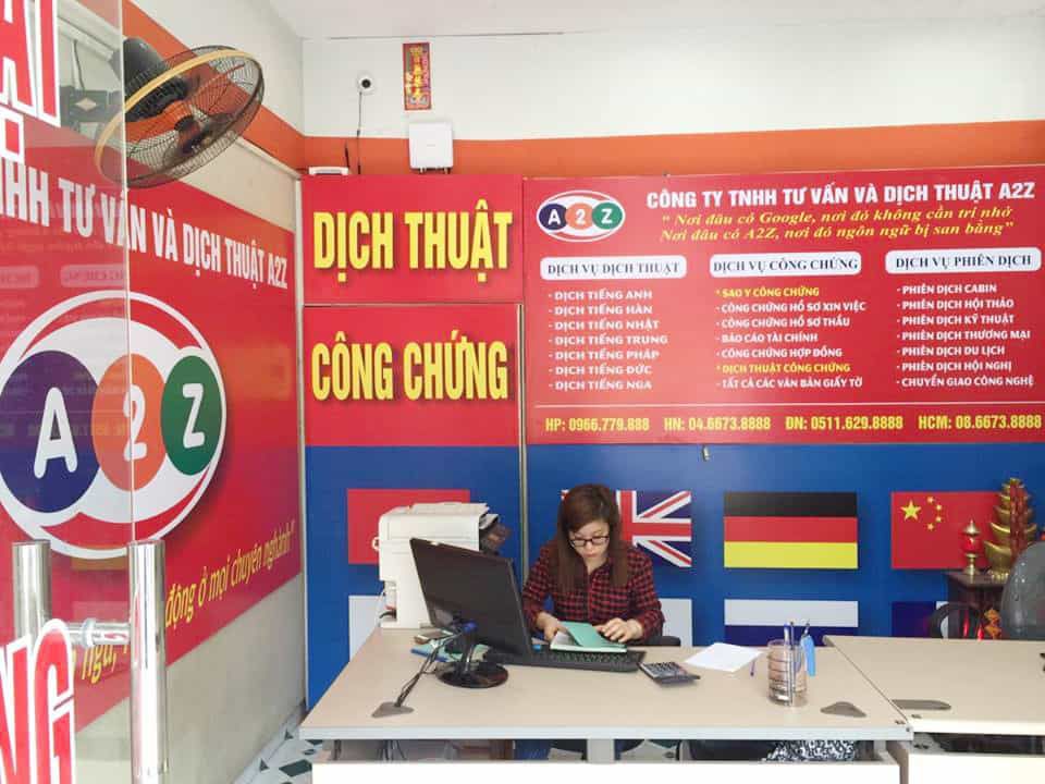 nv-van-phong