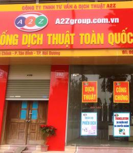 Văn phòng 392 Trường Chinh, Phường Lê Thanh Nghị, Thành Phố Hải Phòng