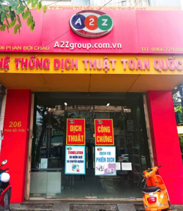 206 Phan Bội Châu, Phường Nghĩa Lộ, Tỉnh Quảng Ngãi