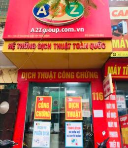 116 Lý Thường Kiệt, Tổ 1, Phường Thái Bình, Tỉnh Hưng Yên