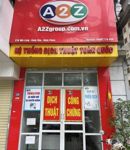 Văn phòng 219 Mê Linh, Phường Vĩnh Phúc, Tỉnh Phú Thọ