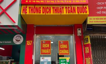 Văn Phòng Dịch Thuật | 157 Trần Đăng Ninh, Cầu Giấy, Hà Nội