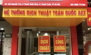 Dịch Thuật Thanh Xuân | 503 Nguyễn Trãi, P. Thanh Xuân Nam, Q. Thanh Xuân, HN