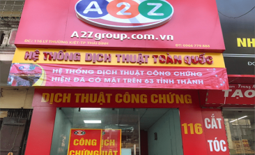 anh-vp