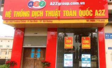 Văn phòng 392 Trường Chinh, Tân Bình, Hải Dương