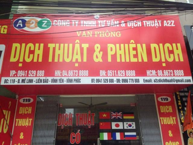 anh-cty